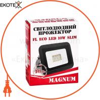 Прожектор світлодіодний MAGNUM FL ECO LED 10Вт slim 6500К IP65_