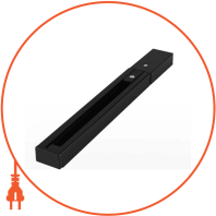 Шинопровод Philips RCS180 1C L1000 BK 1м черный