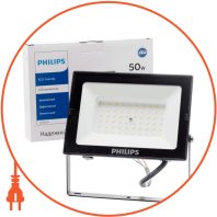 Прожектор BVP156 G2 LED40/CW 220-240V 50W WB
