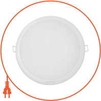 Світильник Philips DN027C LED20/NW D225, Philips, 911401816697