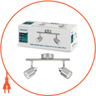 Cвітильник Meranti bar/tube nickel 2x35W 230V стельовий/настінний акцентного освітлення, Philips, 915005222201