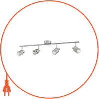 Cвітильник Meranti bar/tube nickel 4x35W 230V стельовий/настінний акцентного освітлення, Philips, 915005222401