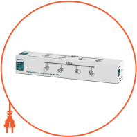 Cвітильник Meranti bar/tube nickel 4x35W 230V стельовий/настінний акцентного освітлення, Philips, 915005222401