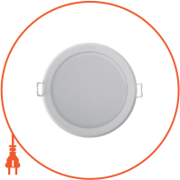 Светильник 59449 MESON 105 9W 40K WH recessed