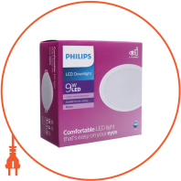 Cвітильник 59449 MESON 105 9W 40K WH recessed, Philips, 915005746901