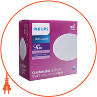 Світильник 59449 MESON 105 9W 65K WH recessed, Philips, 915005747001