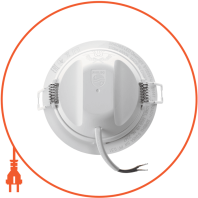 Світильник 59447 MESON 090 5W 40K WH recessed, Philips, 915005747201