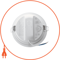 Cвітильник 59464 MESON 125 13W 40K WH recessed, Philips, 915005748101