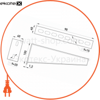Настінна Консоль L:90, Enext, A6-08