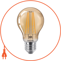 Лампа світлодіодна Philips Filament LED Classic 5.5-48 Вт A60 E27 825 CL GNDAPR