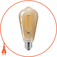 Лампа светодиодная Philips Filament LED Classic 5.5-48 Вт ST64 E27 825 CL_GNDAPR