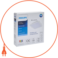 Cвітильник Philips DN027B G2 LED9/NW 10W 220-240V L125 RU, Philips, 929002074602