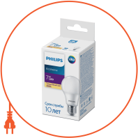 Лампа світлодіодна Philips Ecohome LED Bulb 7W 500Lm E27 830 RCA new