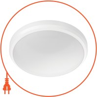 Світильник DORIS CL257 EC RD 6W 27K W HV IP44 06, білий, Philips, 929002367301