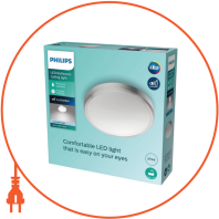 Світильник DORIS CL257 EC 17W 40K N IP44 для ванної кімнати, нікель, Philips, 929002368001
