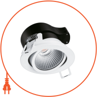 Світильник RS061B G2 LDNR LED5-36/840 PSR II WH, D80,  димований, ІР20