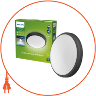 Світильник Doris Ceiling 6W 40K Black IP54 HV для ванної кімнати, чорний