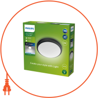 Світильник Doris Ceiling 6W 40K Black IP54 HV для ванної кімнати, чорний, Philips, 929003190901