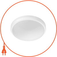 Світильник Doris Ceiling 6W 40K White IP54 HV для ванної кімнати, білий, Philips, 929003191101