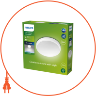 Світильник Doris Ceiling 6W 40K White IP54 HV для ванної кімнати, білий, Philips, 929003191101
