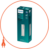 Світильник настільний акумуляторний AmberDSK202PT 5W 40K W USB 02 білий, Philips, 929003194507