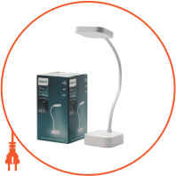 Світильник настільний акумуляторний Rock DSK211 PT 5W 50K W USB 02, Philips, 929003241407