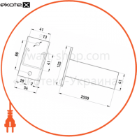 Enext AC-2-41-200 c подвесная консоль l:2000 h профиля 41 мм