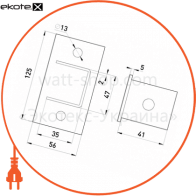 Enext AC-1-3-21D c подвесная консоль l:41 ac-1-3-21d