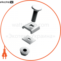З'єднання єднувальний комплект ATK-6-2, Enext, ATK-6-2