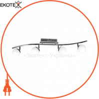 Світильник поворотний LED "PATARA-5" 4х4W