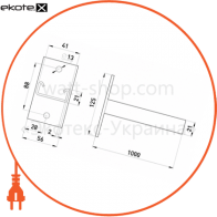 Enext AC-2-21-100 c подвесная консоль l:1000 h профиля 21 мм