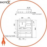 Корпус обліку металевий e.mbox.pro.w.f3.27z IP31 вбудовується під 3ф лічильник, 27 модулів з замком, Enext, s0100227