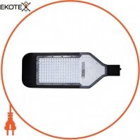 Світильник консольний SMD LED 150W 4200K 15061Lm 85-265V IP65 690x250мм.чорний
