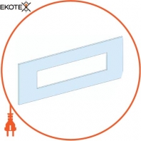 Передня панель для 3-4 верткий NSX250