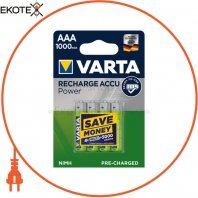 Аккумулятор VARTA RECHARGEABLE AAA 1000mAh 4 шт