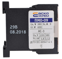 Пускач  ПМ 0-09-10 M7 230B (LC1-K0910), АСКО-УКРЕМ, A0040010039