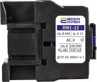 Пускач  ПМ 1-12-01 M7 230B (LC1-D1201), АСКО-УКРЕМ, A0040010044