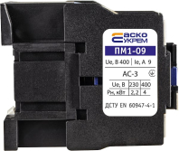 Пускач  ПМ 1-09-10 F7 110B (LC1-D0910), АСКО-УКРЕМ, A0040010058