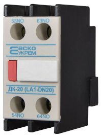 Додатковий контакт ДК-20 (LA1-D20), АСКО-УКРЕМ, A0040050011