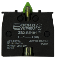 ZB2-BE101 NO Контакт до кнопок ХB2, АСКО-УКРЕМ, A0140010025