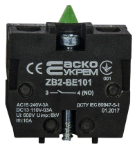 ZB2-BE101 NO Контакт до постів, АСКО-УКРЕМ, A0140010027