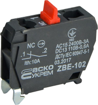 ZBE-102 N/C Контакт до постів керування XAL-D, АСКО-УКРЕМ, A0140010183