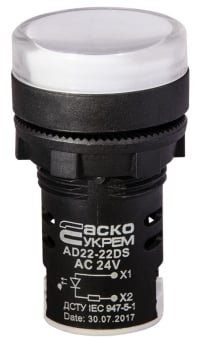 Сигнальная арматура AD22-22DS белая 24V AC/DC