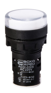 Сигнальная арматура AD22-22DS белая 220V AC