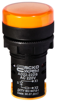 Сигнальная арматура AD22-22DS желтая 220V AC