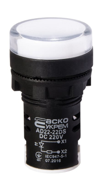 Сигнальная арматура AD22-22DS белая 220V DC