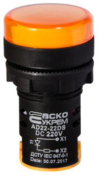 Сигнальная арматура AD22-22DS желтая 220V DC
