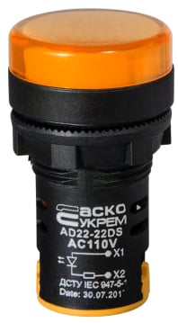 Сигнальная арматура AD22-22DS желтая 110V AC