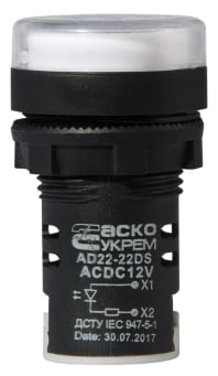 Сигнальная арматура AD22-22DS белая 12V АC/DC