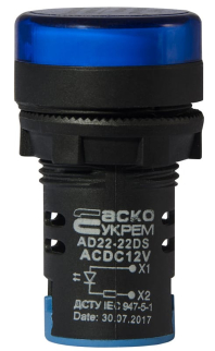 Сигнальная арматура AD22-22DS синяя 12V АC/DC